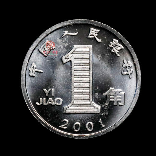 铝兰花套装  稀少！ 商品图4