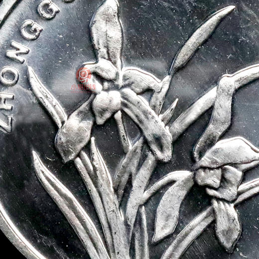 铝兰花套装  稀少！ 商品图13