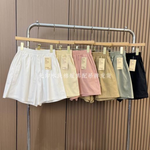 🔅【无印同款原单六色棉麻短裤】✅1、经典百搭，版型不挑腿型，不挑胖瘦，属于谁穿谁好看的款式❗ 商品图0