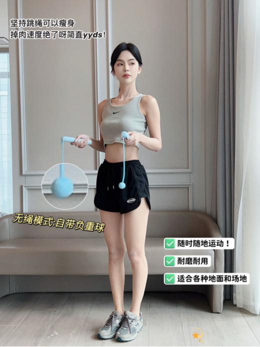 👏【德尔惠Deerway两用燃脂蓝牙跳绳】🍂1.高清LED屏，升级智能芯片，智能蓝牙APP互联，运动数据化 😎 商品图1