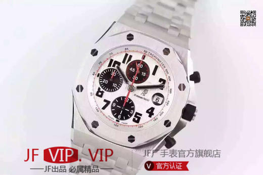 JF爱彼小熊猫26170ST.OO.1000ST.013126自动机械机芯,42毫米直径,男士，不透底，动力储备60小时，表径42毫米 商品图6