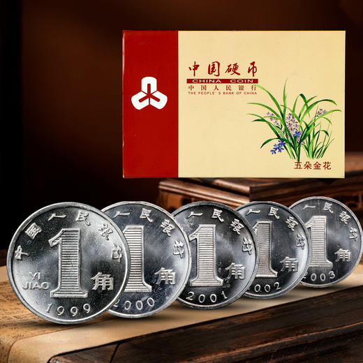 铝兰花套装  稀少！ 商品图0