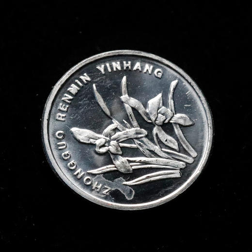 铝兰花套装  稀少！ 商品图7