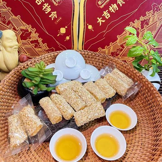 鸭脖糖(4个口味) 散装称斤 商品图7