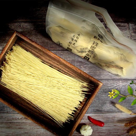 黔西南安龙【铁皮石斛挂面】1500g/袋 全国包邮 新疆西藏不发货 精选好石斛 本地小麦面粉 商品图1