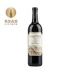 【赠中级庄】美国华洛村庄罗格谷红葡萄酒 2011 Walnut Village Rogue Valley Red Blend 2011 商品缩略图0