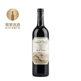 【赠中级庄】美国华洛村庄罗格谷红葡萄酒 2011 Walnut Village Rogue Valley Red Blend 2011