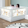 【垂直升降 让妈妈省心省力】熊贝儿安全床护栏 床围栏 宝宝防摔防护安全 婴儿儿童垂直升降 床上床边档板 床护栏-QQ 商品缩略图0