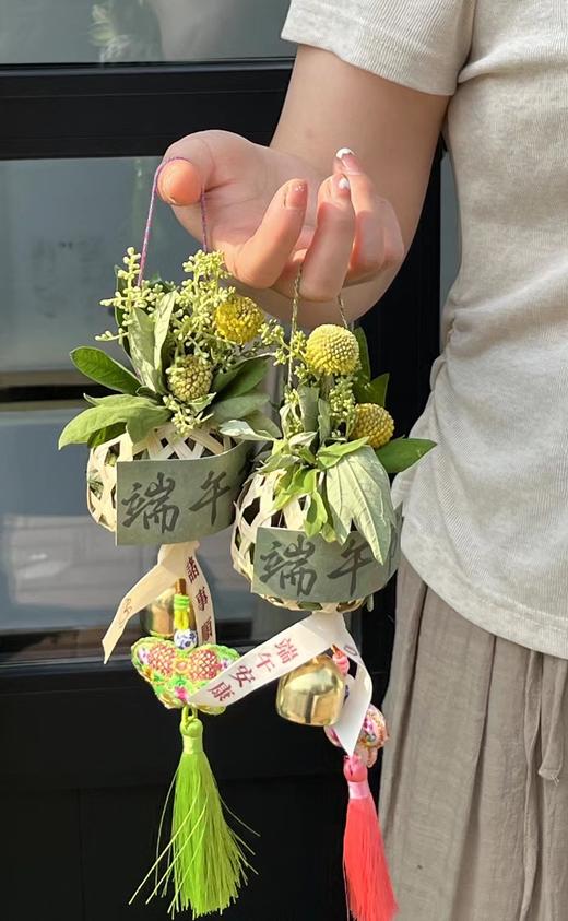 端午竹编祈福挂件 · 顺利 商品图1