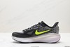 耐克Nike Air Zoom Vomero 17休闲运动跑步鞋FB1309-003男鞋 商品缩略图2