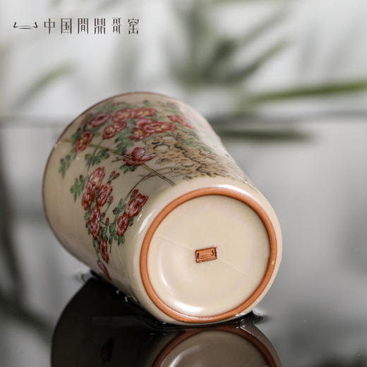 问鼎哥窑牛角款可乐杯（花团锦簇） 商品图4