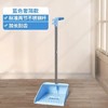【ZK】不锈钢套扫里的簸箕 商品缩略图0