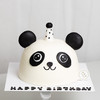 天府熊猫（有翻糖配件需提前24小时预定） 商品缩略图0