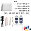 水拓扇diy材料包 商品缩略图3