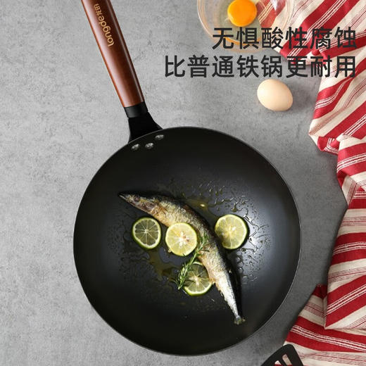 【小家电】龙的longde炒锅铁锅炒菜锅 健康无涂层清洗方便 快速导热聚油爆炒精铁锅 LD-CM502（无盖） HF 商品图4