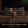 六鑫珠宝 天然芽庄奇楠沉香手串108颗 男女款念珠手串 商品缩略图9