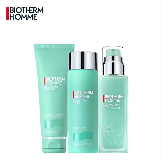 BIOTHERM/碧欧泉 男士水动力 保湿三件套装洁面乳125ml+爽肤水200ml+保湿乳75ml） 商品图1