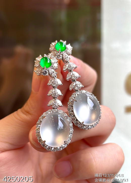 玻璃种蛋面耳坠【4250205】具体价格微信咨询 商品图1