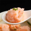 虾肉95%以上【原海新港手工鲜虾滑】虾滑100g/袋*11袋+亲亲肠135g/袋*7袋❗全程顺丰冷链配送#虾滑 商品缩略图3