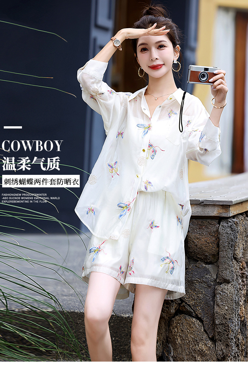 i22VifOtztSBuvrBbg2TeQDu+7neR5J8H8Kc