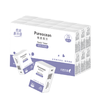  Pureocean棉柔海洋手帕纸大包(内含30小包) 商品缩略图0