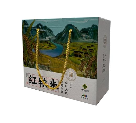 【云南省怒江州泸水市】怒水山珍·红软米1kg*5袋/盒 商品图1