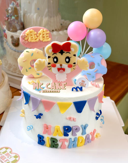 巧虎妹妹主题蛋糕 商品图0