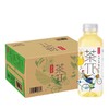 【批发】新品农夫茶π茉莉柠檬茶500ml 商品缩略图0