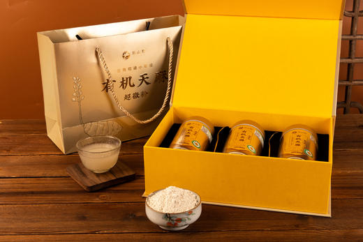 致山野 有机天麻粉 80g/瓶 礼盒装 云南昭通小草坝天麻 超微细 商品图1