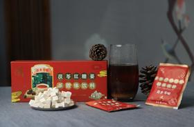 茯苓之乡 靖州特产 茯苓红糖姜茶固体饮料  独立包装袋 方便携带，出差旅行可以常备 130g/盒（13g/包*10包）