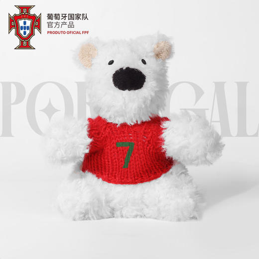 葡萄牙国家队官方商品 | 球员可爱毛绒小狗挂件C罗玩偶足球迷周边 商品图1