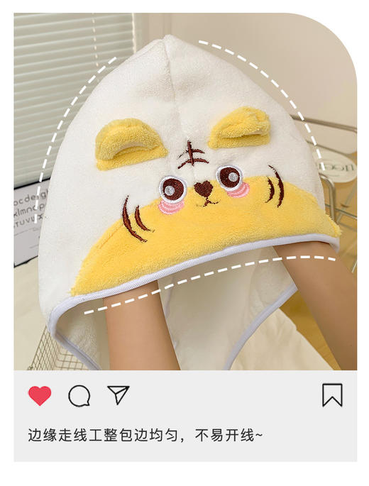 「虎虎生威！敲可爱干发帽」可爱洗头干发帽女吸水毛巾居家日用浴帽加厚擦头发包头巾 商品图4