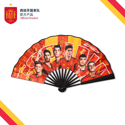 西班牙国家队官方商品丨球员肖像群星折扇欧洲杯夏周边加维佩德里 商品图1