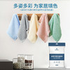 GRAREY（格瑞亚）木质纤维去油抹布5条/包*2包 商品缩略图2