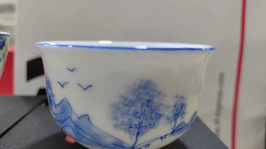 主人杯山水A 商品图0