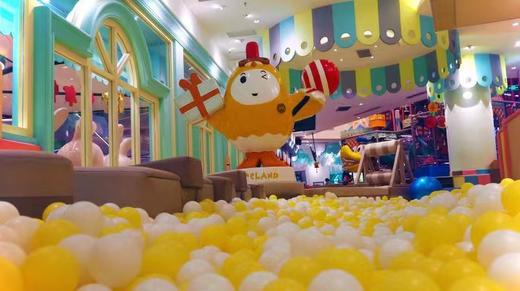 即买即用 ❗❗【悠方店·Meland儿童成长乐园】89元1大1小~超级迷宫、嗨Ball球池……三大区域畅玩。走进大片级糖果工厂，成都室内亲民遛娃天花板 商品图2