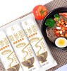 伊塑海参面35袋家庭装 商品缩略图2