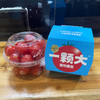 一颗大樱桃番茄 350g/盒 商品缩略图0