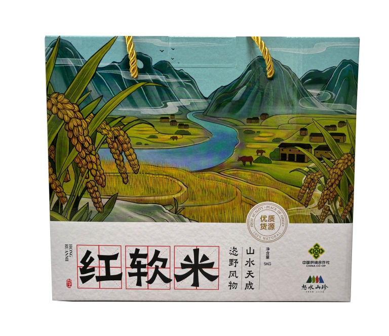 【云南省怒江州泸水市】怒水山珍·红软米1kg*5袋/盒