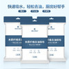 GRAREY（格瑞亚）木质纤维去油抹布5条/包*2包 商品缩略图0