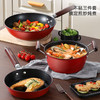 【小家电】龙的longde锅具套装 精铁材质不粘炒锅煎锅汤锅 LD-TZ802-3 HF 商品缩略图1