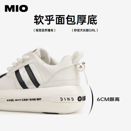 MIO米奥秋季拼色厚底时尚休闲鞋户外潮流运动面包鞋女鞋M244562313 商品图4