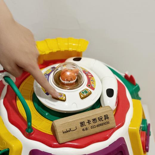 淘淘天才早教百宝箱10合1早教启蒙多面体 商品图3