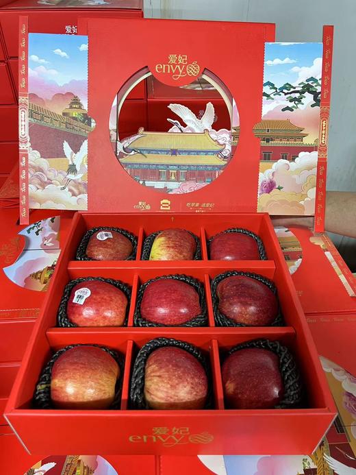 周三取货：【爱妃envy礼盒装】一箱9个，脆甜可口，入口浓浓香甜 ​，果质紧实！ 商品图0