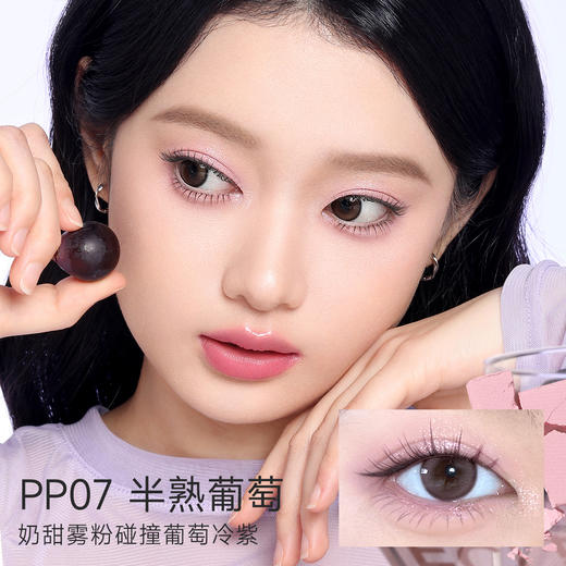 【热卖爆款】菲鹿儿柔彩九色眼影盘哑光大地色珠光细闪粉亮片新手日常妆 商品图3