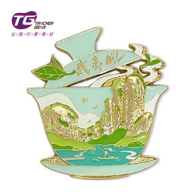 茶香山色磁贴-武夷山