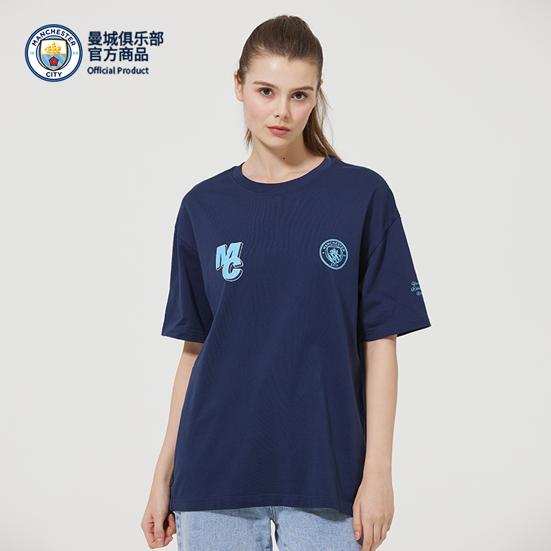 曼城俱乐部官方商品丨深蓝色队徽口号款T恤棉质夏季短袖足球迷