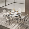 顾家家居整装 现代简约 餐桌 PT2119 商品缩略图0