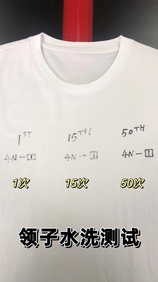 秒导技术荃能实用功能t、日常休闲运动一秒导汗干爽不沾身！抗jun抑螨舒适不长痘~男女同款，立体剪裁修身不显胖！舒适有型的日常穿搭好物！ 商品图12