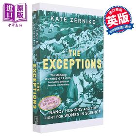 【中商原版】例外 十六名女性 麻省理工学院和争取科学平等的斗争 The Exceptions 英文原版 Kate Zernike 女权主义